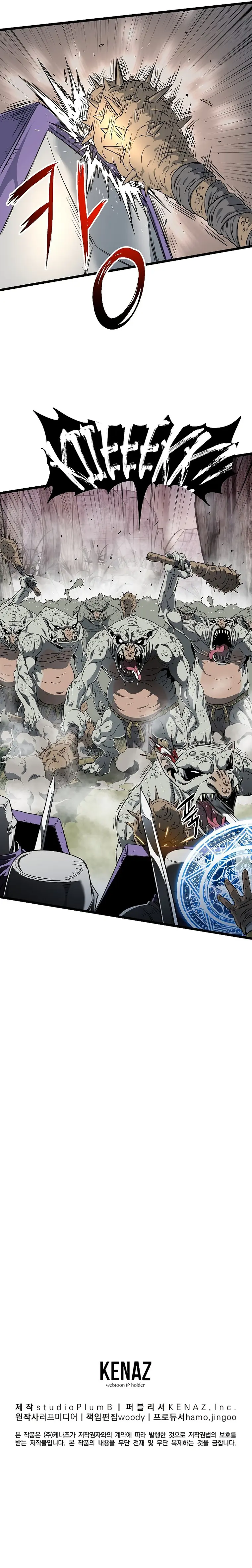Murim Login Chapter 142 image 25